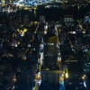 Utsikt fra Empire State Building